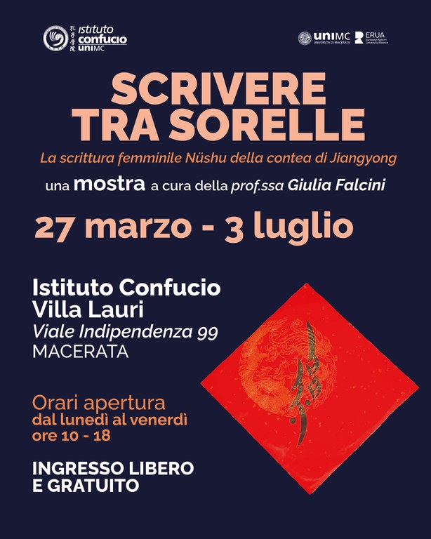 Scrivere tra Sorelle 27 marzo - 3 luglio