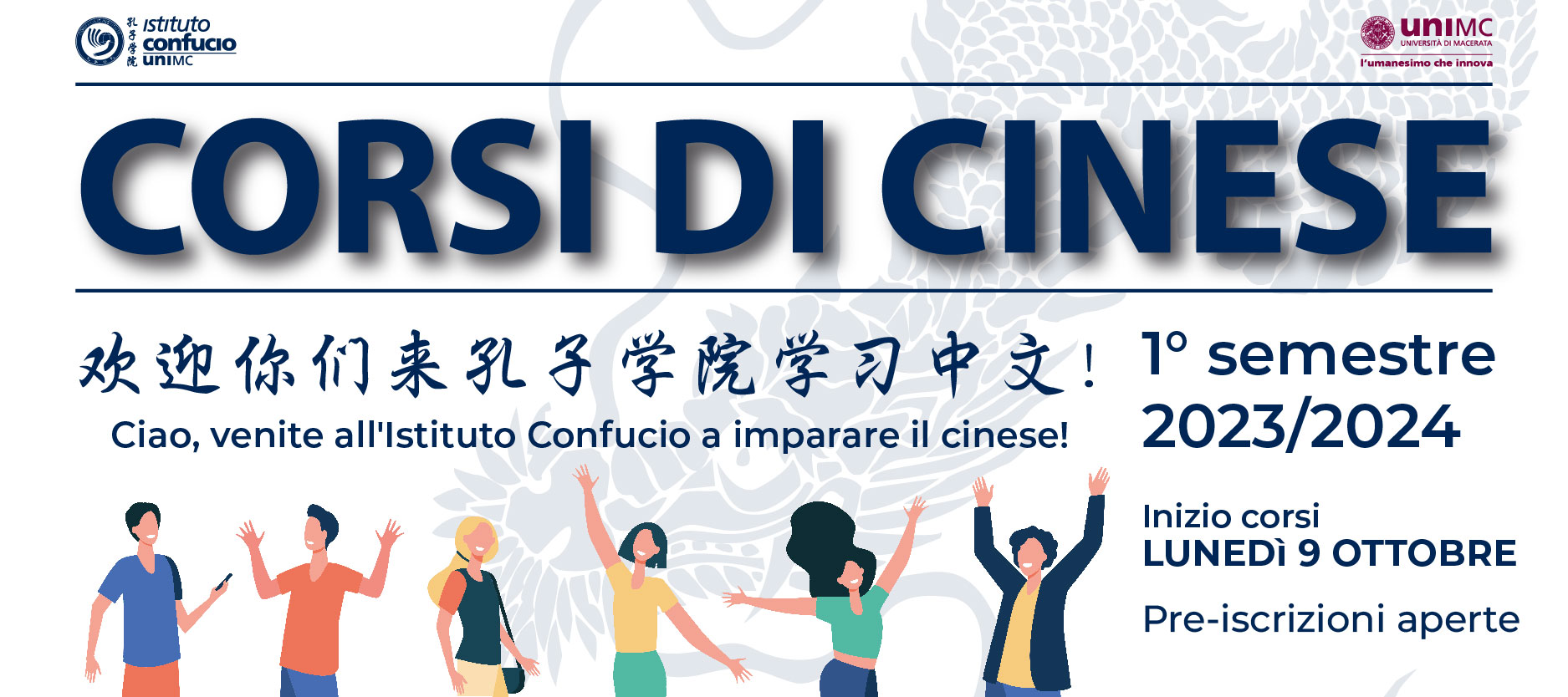 Corsi di Lingua e Cultura Cinese - 1° semestre 2023 / 2024