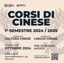 Corsi I semestre 24-25