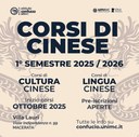 Corsi I semestre 25-26