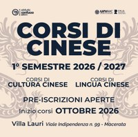 Corsi I semestre 26-27