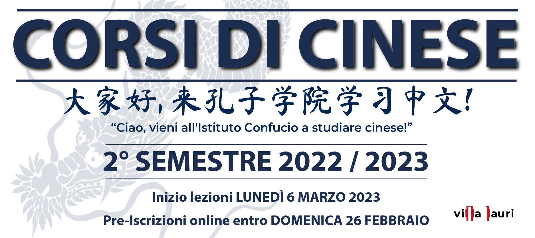 Corsi di Lingua e Cultura Cinese - 2° semestre 2022 / 2023