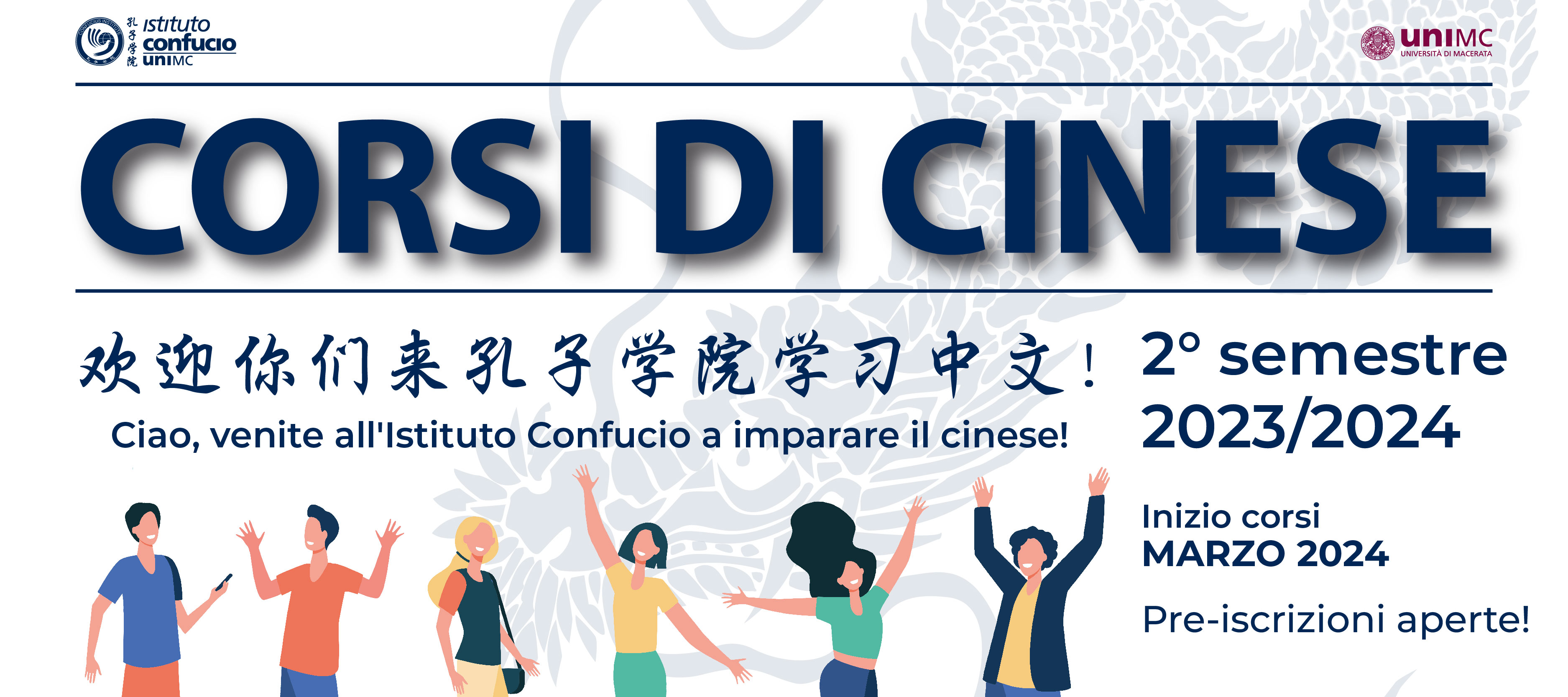 Corsi di Lingua e Cultura Cinese  -  2° semestre 2023 / 2024