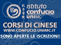 Corsi di Lingua e Cultura Cinese Aprile - Luglio 2017