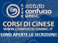 Corsi di Lingua e Cultura Cinese