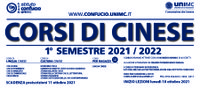 Corsi 1° Semestre 2021/2022