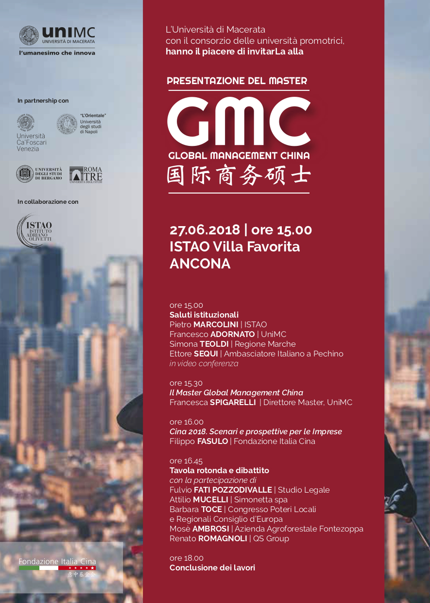 GMC - Master Global Management China - 国 际 商 硕 士 