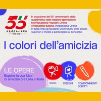Concorso I Colori dell'Amicizia