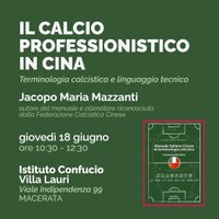 Manuale terminologia calcistica - Jacopo Maria Mazzanti