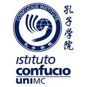 Istituto Confucio UniMC