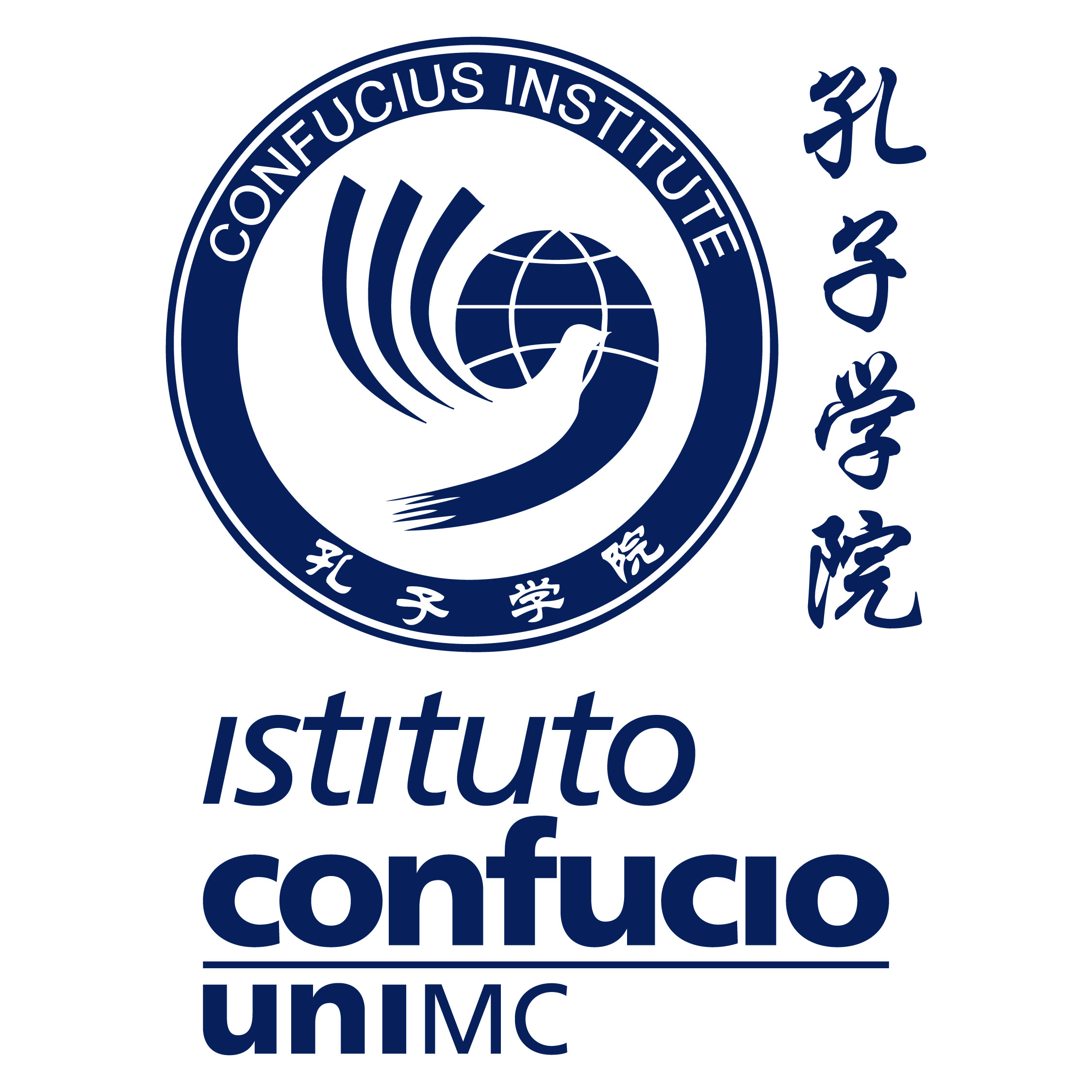 INCARICO DI COLLABORAZIONE PRESSO ISTITUTO CONFUCIO