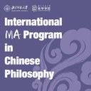 MA Chinese Philosophy BNU