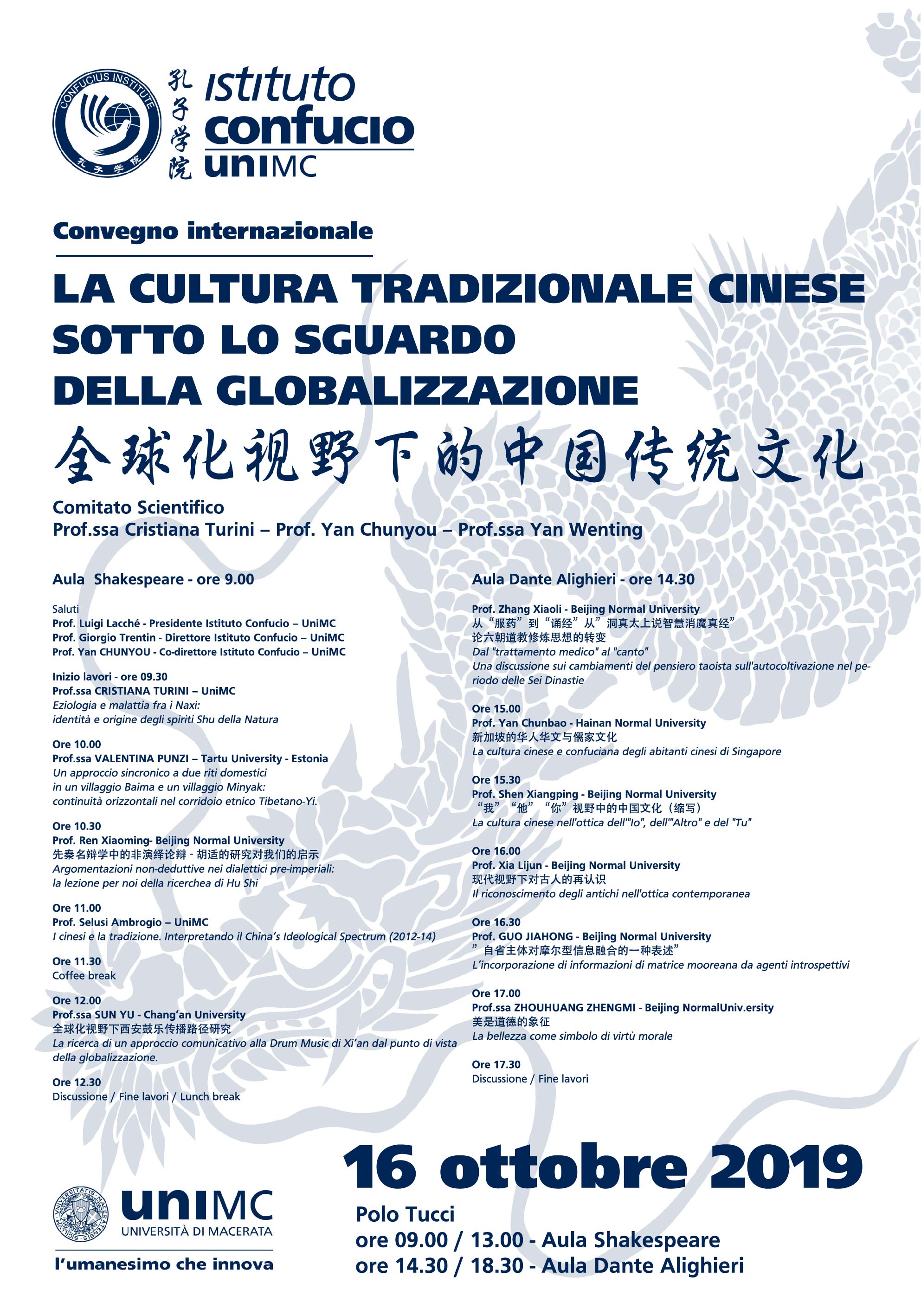 LA CULTURA TRADIZIONALE CINESE SOTTO LO SGUARDO DELLA GLOBALIZZAZIONE 