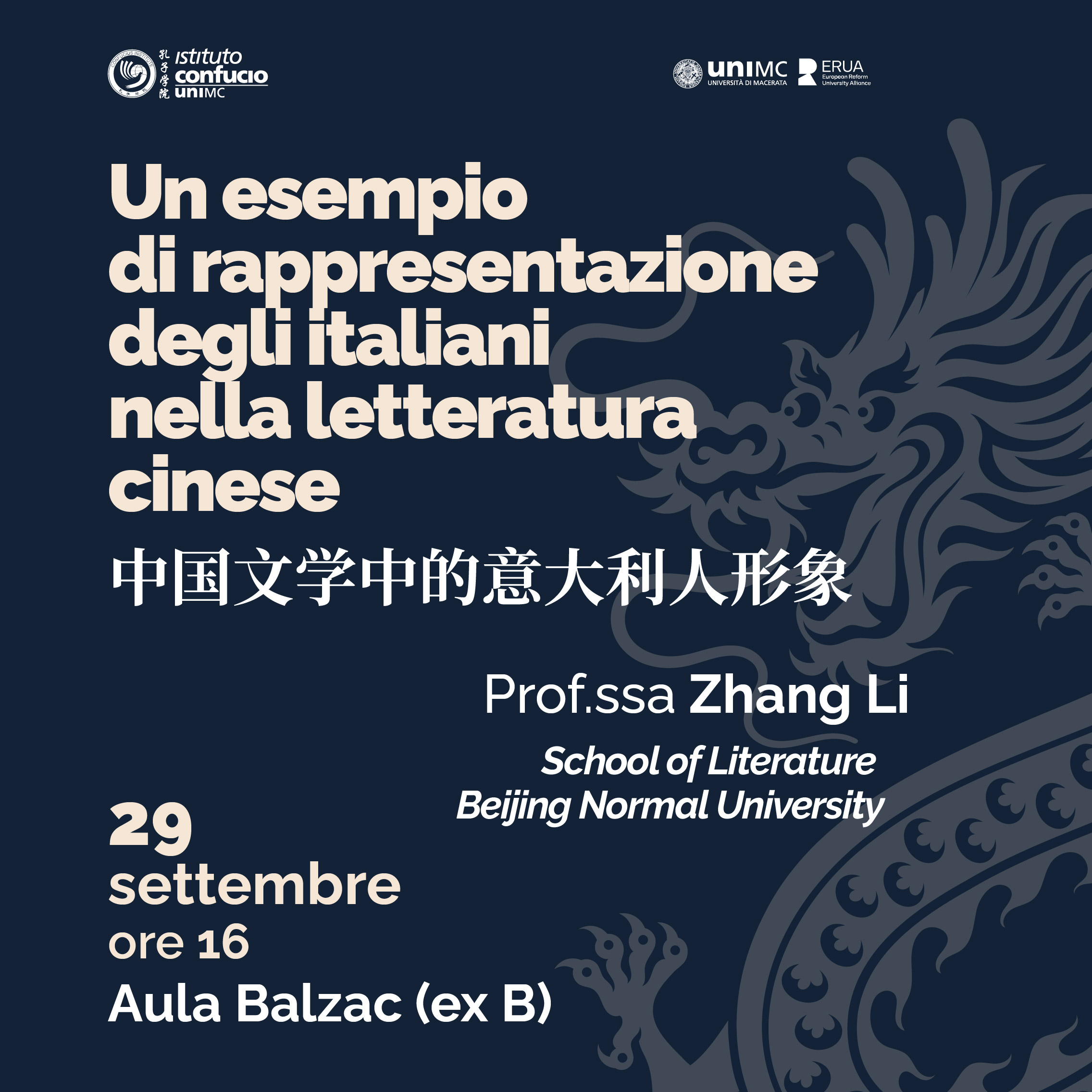 Un esempio di rappresentazione degli italiani nella letteratura cinese