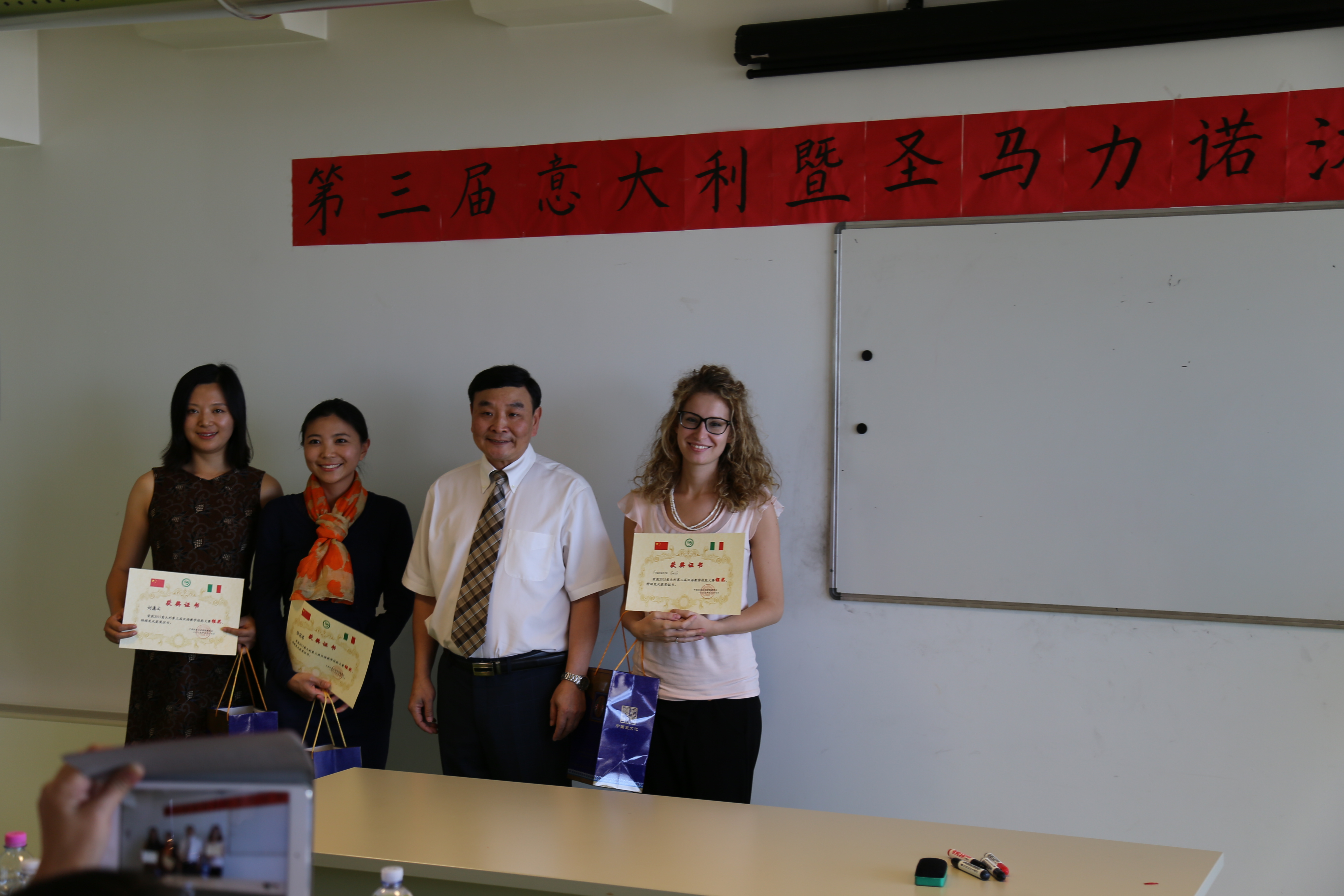 Medaglia d'argento e di bronzo per il Confucio di Macerata