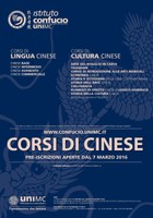 Manifesto corsi 2016