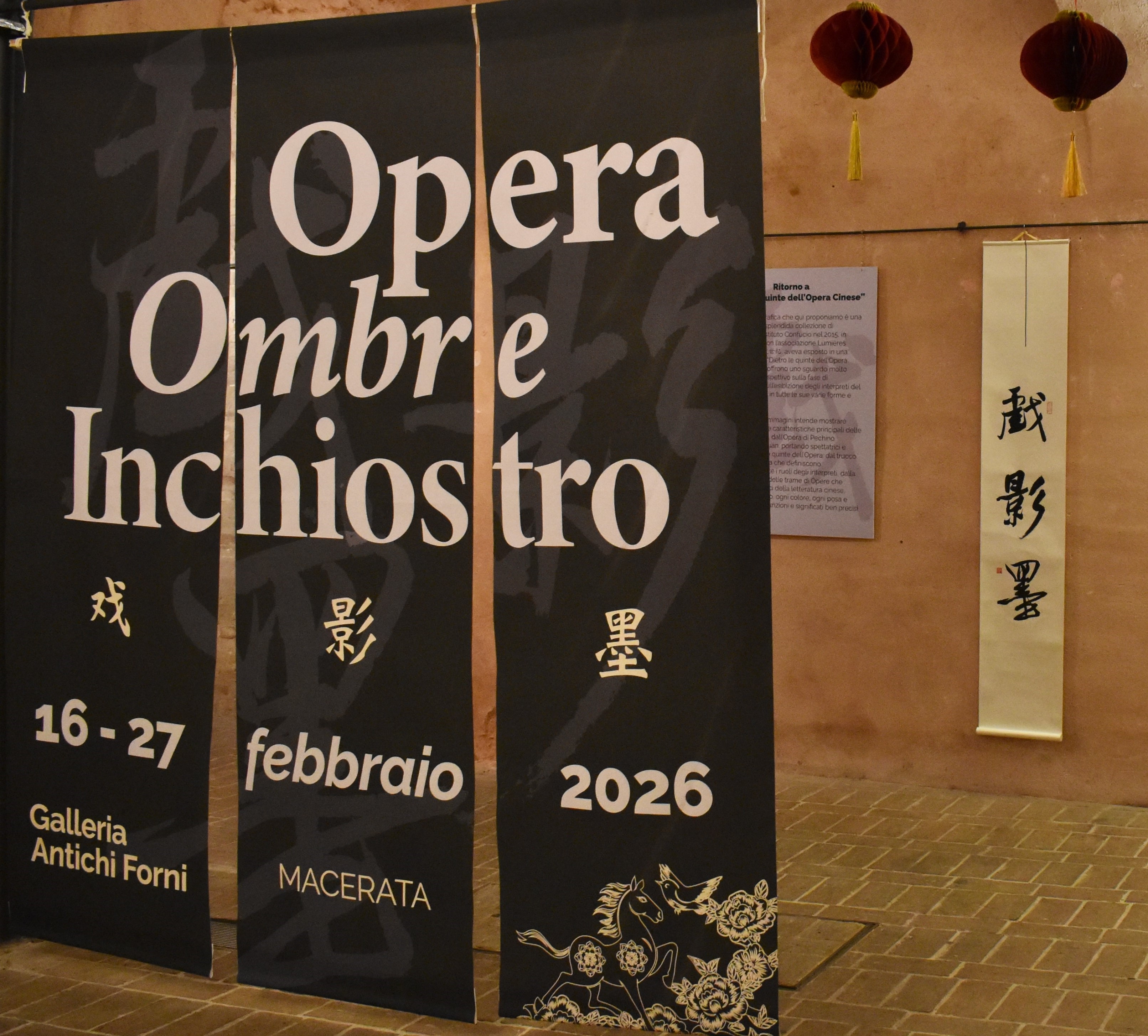 Recensione mostra Opera Ombre Inchiostro
