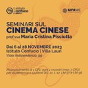 Seminari cinema cinese 2023