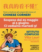sospensione chinese corner
