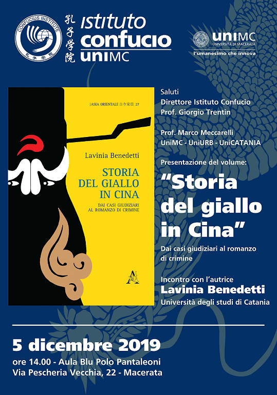 "Storia del giallo in Cina" - Dai casi giudiziari al romanzo di crimine