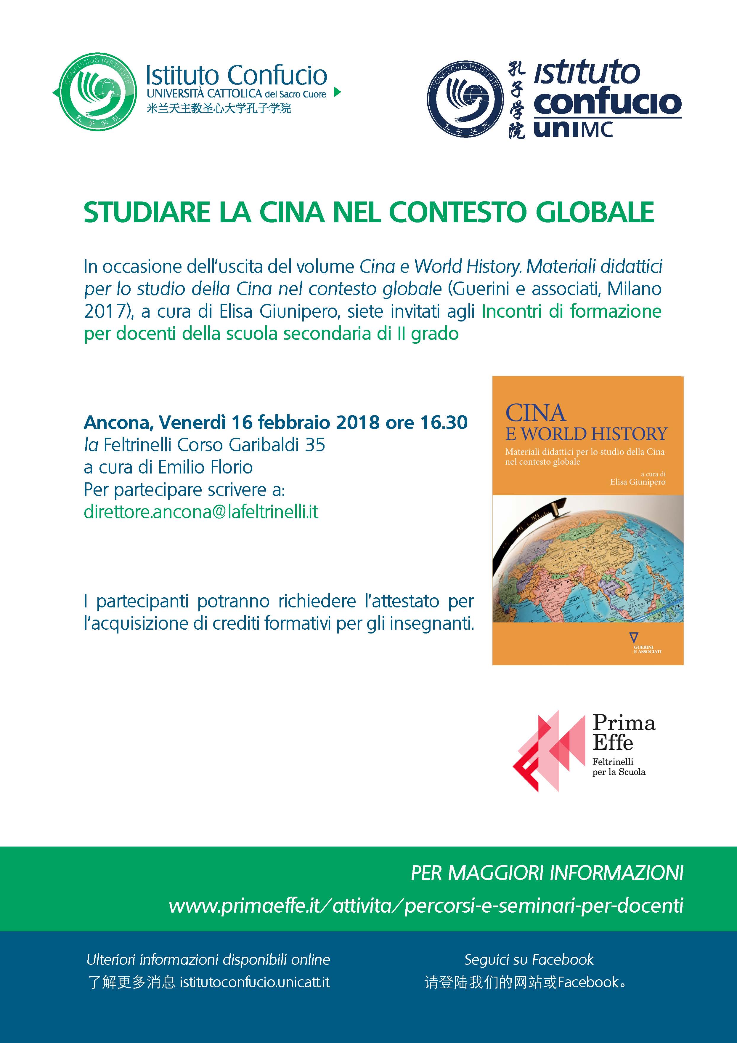 Studiare la Cina nel contesto globale