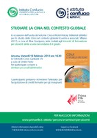 Studiare la Cina