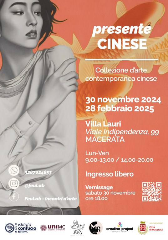 Presente Cinese mostra di arte contemporanea cinese