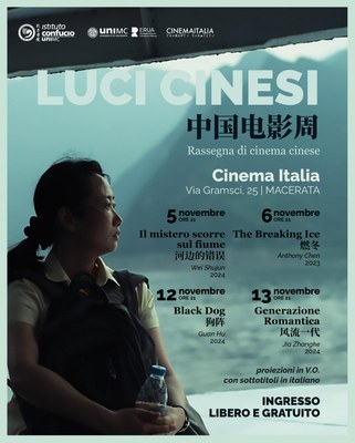 rassegna cinema