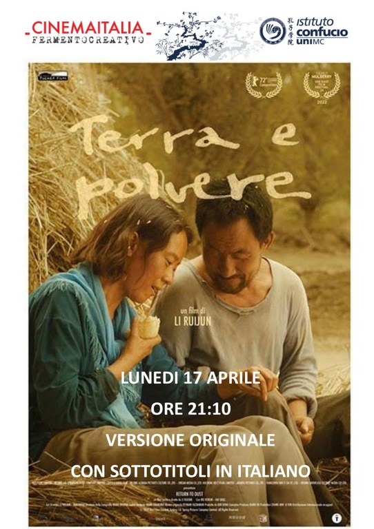 Film Terra e Polvere