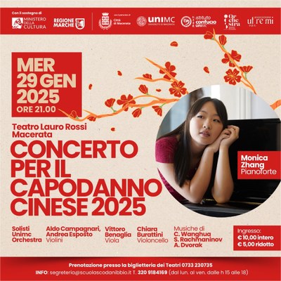 Concerto Monica Zhang