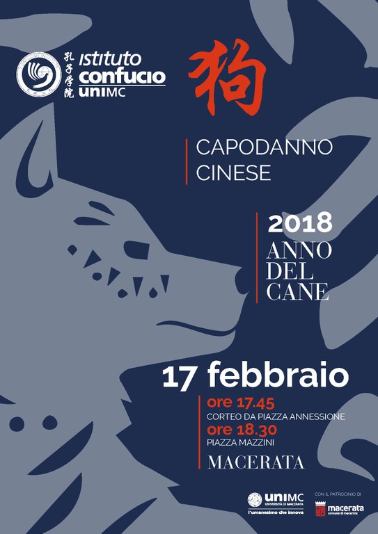 Capodanno Cinese 2018 - Anno del Cane