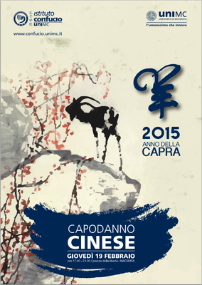 Locandina capodanno cinese 2015