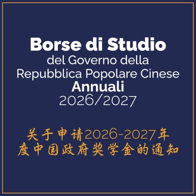 Borse di studio annuali RPC