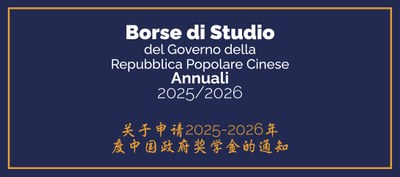 borse di studio RPC