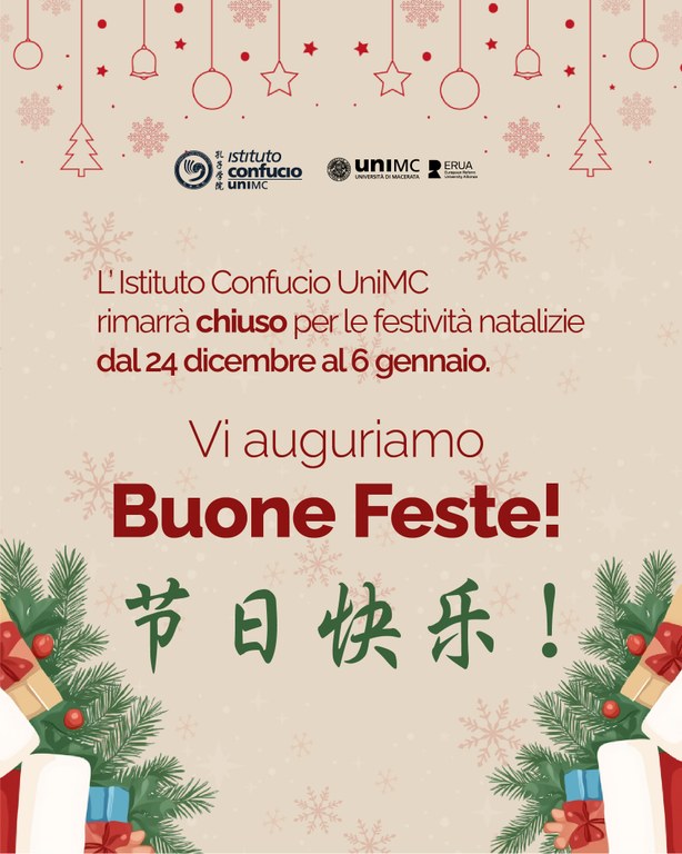 Festività Natalizie 2025