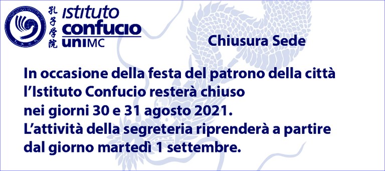 Chiusura per festa del patrono 2021