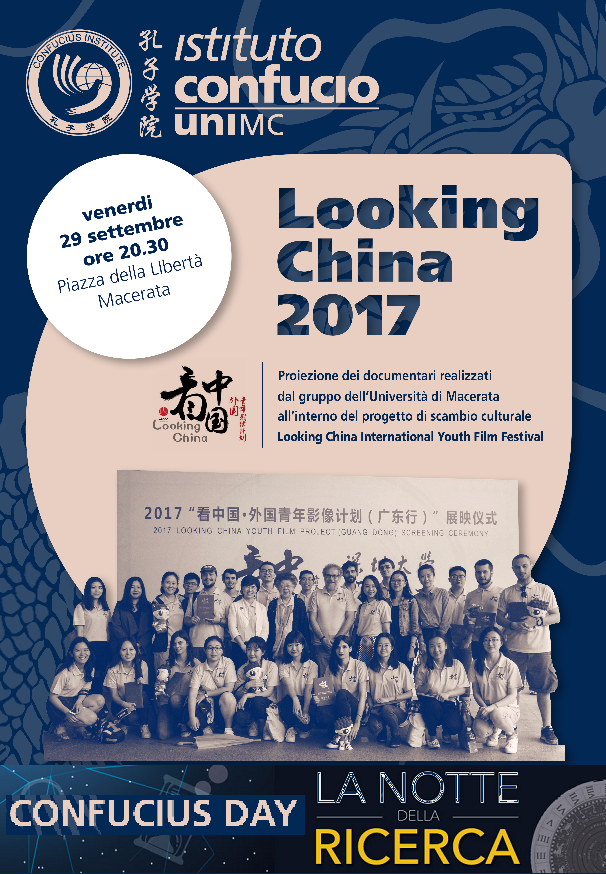 Confucius day /looking Chine / Notte della Ricerca 2017