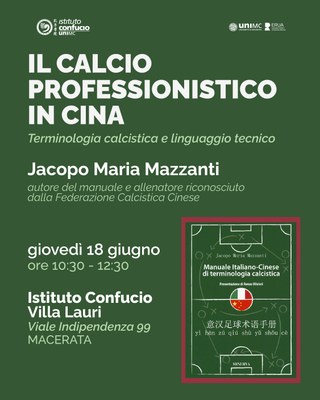 Manuale terminologia calcistica - Jacopo Maria Mazzanti