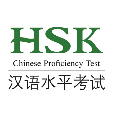 HSK