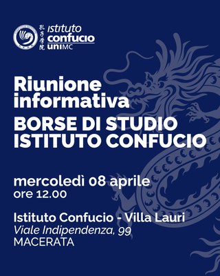 Riunione borse di studio 2026