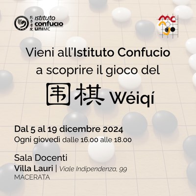 incontri weiqi