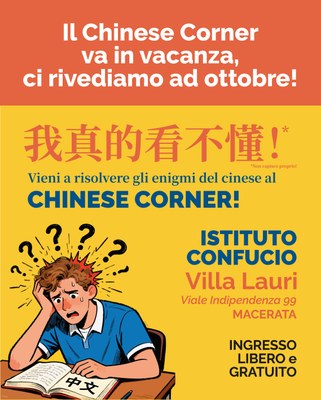 Chinese Corner pausa estiva 2026