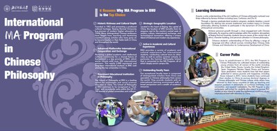 Brochure MA Chinese Philosophy BNU