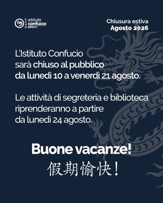 chiusura estiva 2026