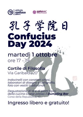 Confucius Day 2024