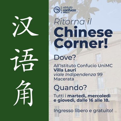 Ritorna il Chinese Corner