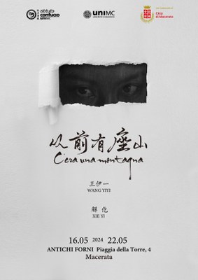 Mostra Wang Yiyi e Xie Yi Locandina